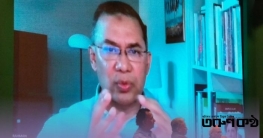 হামলার পেছনের উদ্দেশ্য খতিয়ে দেখার আহ্বান জানালেন তারেক রহমান হামলার পেছনের উদ্দেশ্য খতিয়ে দেখার আহ্বান জানালেন তারেক রহমান